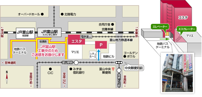 電鉄富山駅ビル「エスタ」へのアクセスマップ